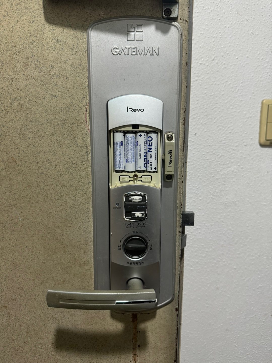 중동 스마트 도어락 교체 설치 작업